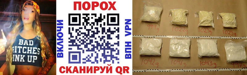 Amphetamine 98% Шумерля