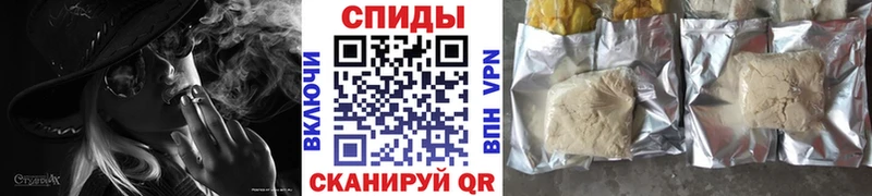 цена наркотик  Шумерля  Бутират 1.4BDO 