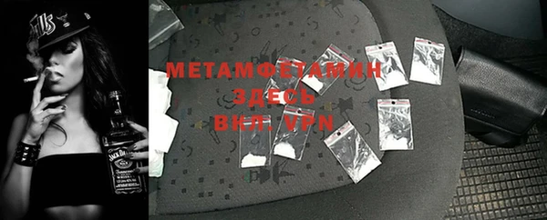 а пвп мука Абаза