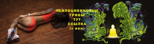 MDMA Premium VHQ Абдулино