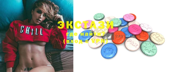 бошки Алзамай