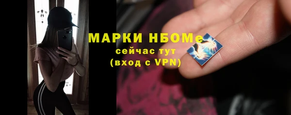 MDMA Premium VHQ Абдулино