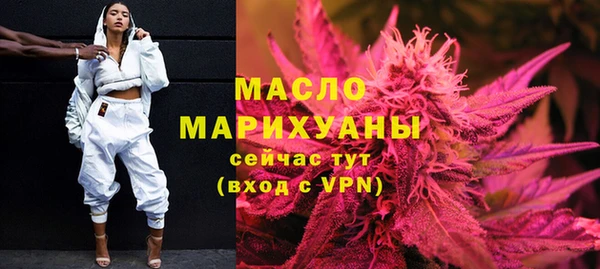 спиды Абинск