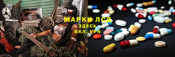 а пвп мука Абаза