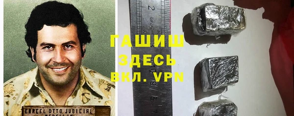 MDMA Premium VHQ Абдулино