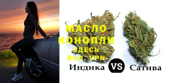 а пвп мука Абаза