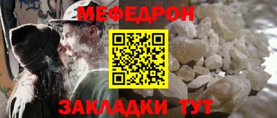 не бодяженный Рязань