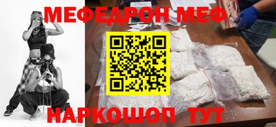 PSILOCYBIN Рыбинск