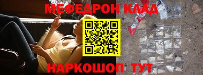 не бодяженный Рязань