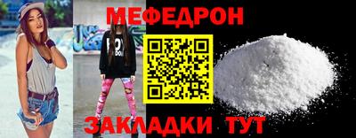 PSILOCYBIN Рыбинск