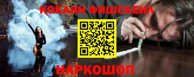 не бодяженный Рязань