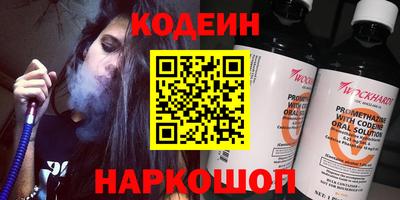 PSILOCYBIN Рыбинск