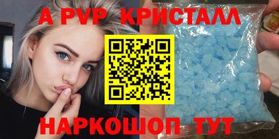 не бодяженный Рязань