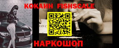 PSILOCYBIN Рыбинск