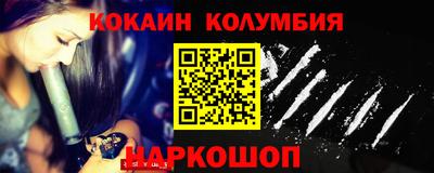 PSILOCYBIN Рыбинск