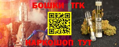 PSILOCYBIN Рыбинск