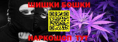 PSILOCYBIN Рыбинск