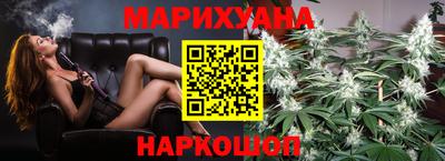 не бодяженный Рязань