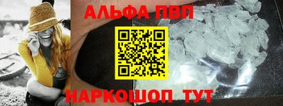 PSILOCYBIN Рыбинск