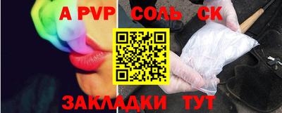 не бодяженный Рязань