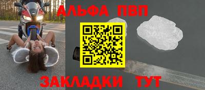 PSILOCYBIN Рыбинск