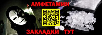PSILOCYBIN Рыбинск