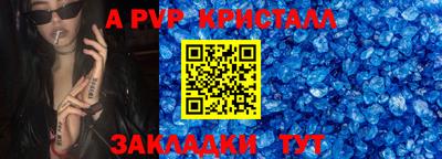 не бодяженный Рязань