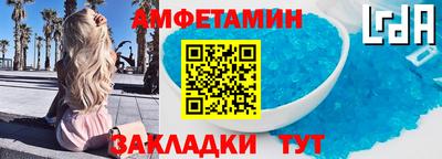 не бодяженный Рязань
