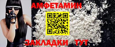 не бодяженный Рязань