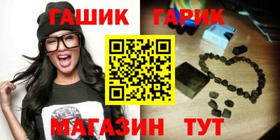 PSILOCYBIN Рыбинск