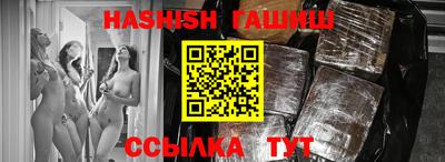 PSILOCYBIN Рыбинск