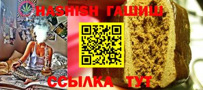 не бодяженный Рязань