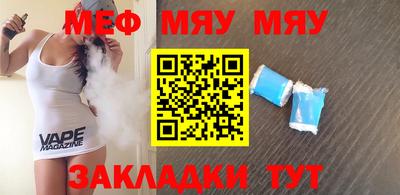 не бодяженный Рязань