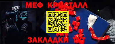 не бодяженный Рязань