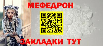 PSILOCYBIN Рыбинск