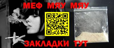 PSILOCYBIN Рыбинск