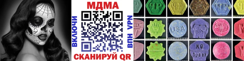кракен зеркало  Шумерля  МДМА VHQ 