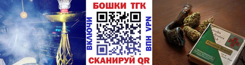Марихуана OG Kush  Шумерля 